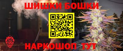 сатива Славянск-на-Кубани