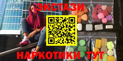 spice Славгород