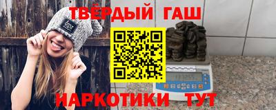 spice Славгород